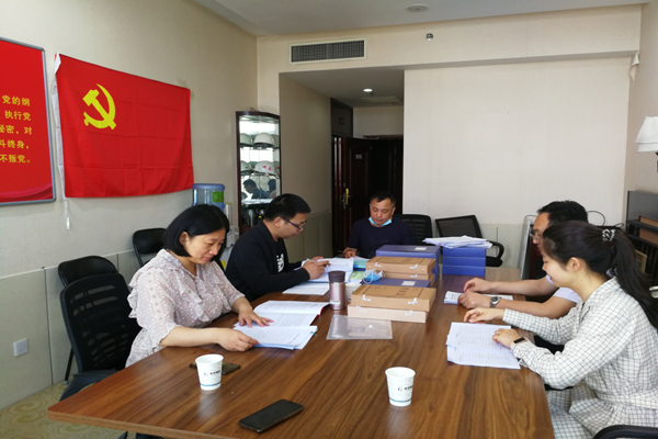 乐鱼官方网站-乐鱼（中国）
监事会开展2020年度监督检查情况通报