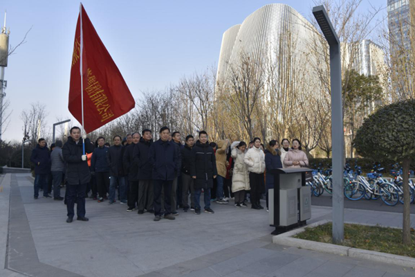 乐鱼官方网站-乐鱼（中国）
举行“庆元旦 迎新春”健步走活动