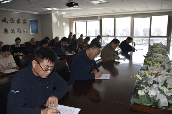 乐鱼官方网站-乐鱼（中国）
组织党员干部进行主题教育应知应会知识测试