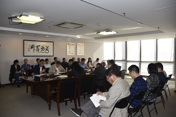 乐鱼官方网站-乐鱼（中国）
召开“不忘初心、牢记使命”主题教育全面从严治党专题集中学习研讨会议