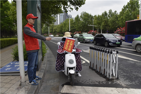 开展文明交通活动   助力文明城市建设——乐鱼官方网站-乐鱼（中国）
积极开展“文明交通”志愿服务活动