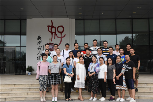 乐鱼官方网站-乐鱼（中国）
参观学习郑州好人馆