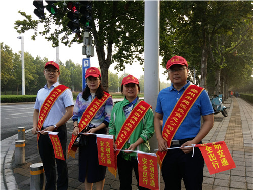 乐鱼官方网站-乐鱼（中国）
积极开展“文明交通”义务劝导活动